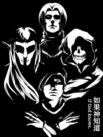 如果神知道海报