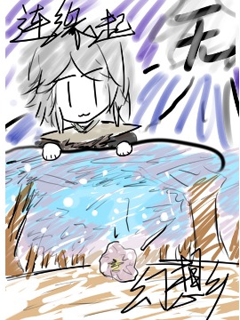 【安科】【东方X连缘】幻想乡连缘起漫画