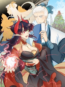 我不做神将很久了海报