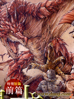 斗兽士海报