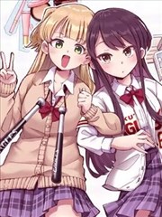 棒球少女鹫尾——鹫尾同学想成爲乐天派海报