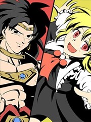 东方僞悟空传漫画