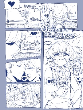 相思节海报