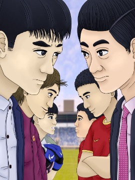 中国男足的演艺之路海报