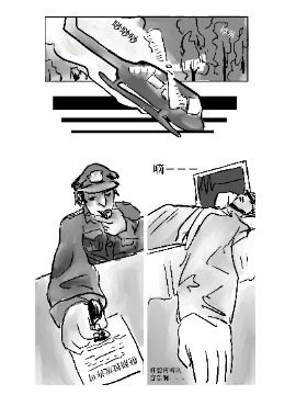 橙海报