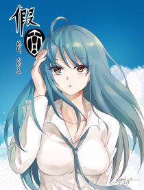 假面海报