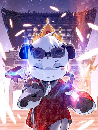 熊猫西米路海报