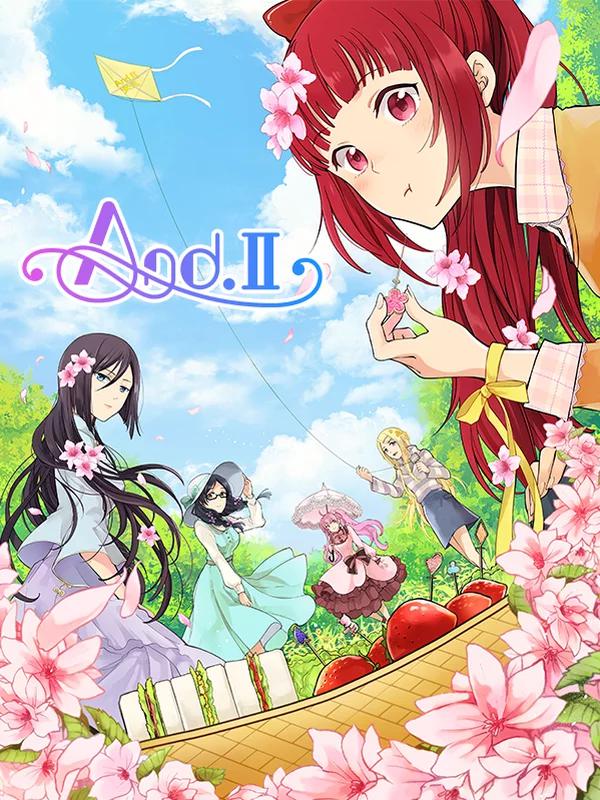 And.Ⅱ安菟海报