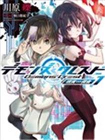 恶魔纹章Demons Crest海报