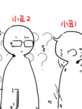 姐姐不理我海报