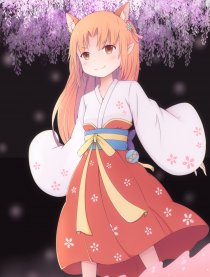 妖神物语海报