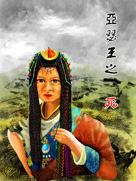 亚瑟王之死海报