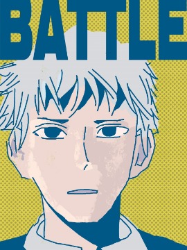 BATTLE海报