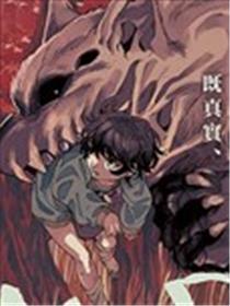 我的孩子My Baby海报
