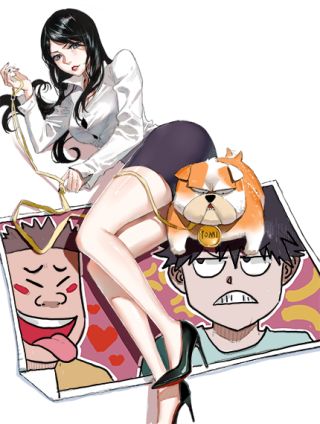 小哥撑住啊漫画