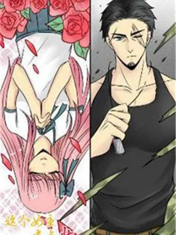 这个女主有点壮漫画