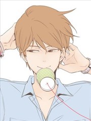 我们的关系漫画