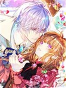 遭到悔婚的替身大小姐 被初恋年上王子溺爱漫画