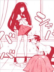 ODDMAN 11漫画