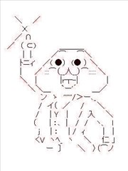 从干夫不干夫来学电玩的历史漫画