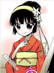 作死大小姐海报