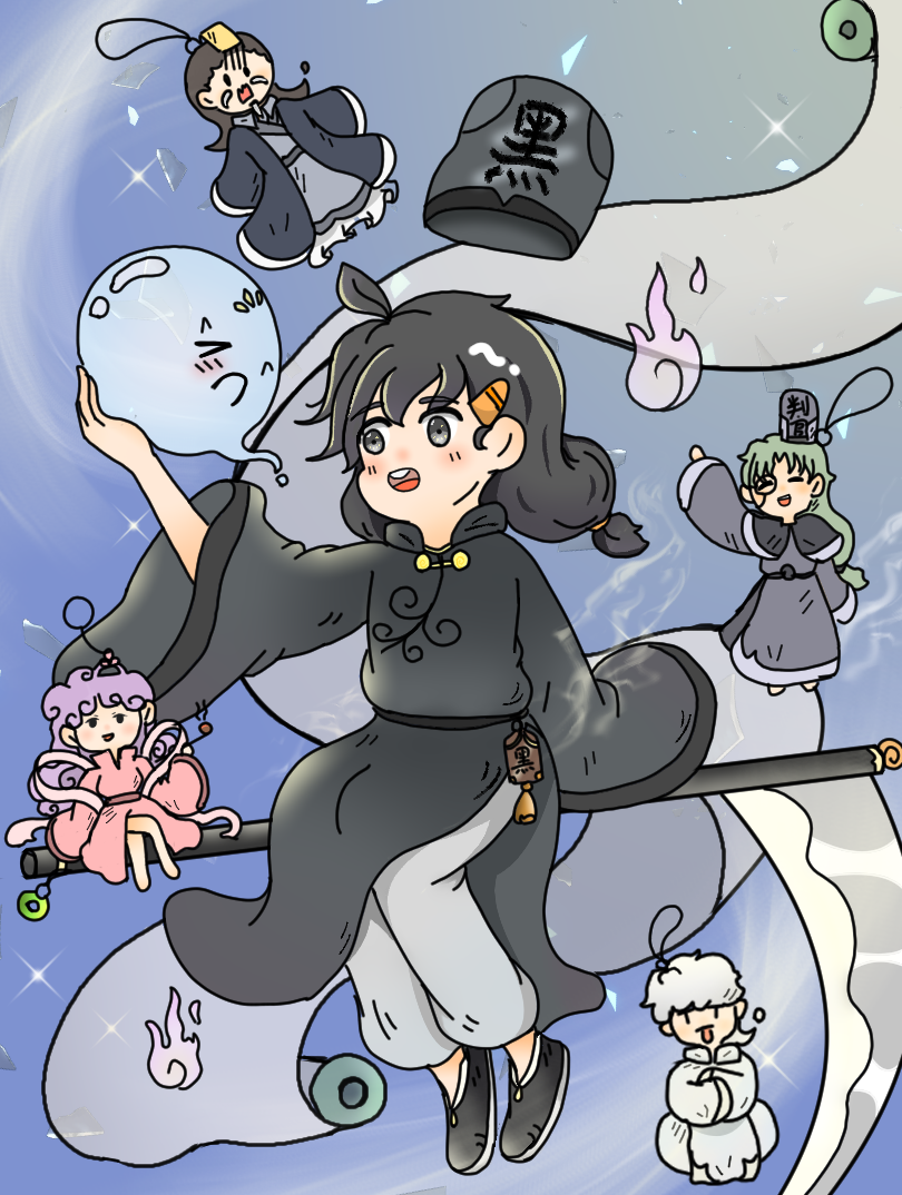 我在地府当差海报