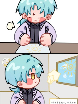 我这平淡无奇的日常海报
