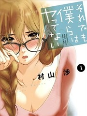 即使如此我们也没做海报