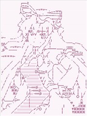 东方新异谭海报