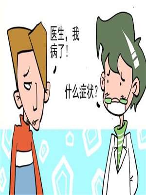 我是一只鸟海报