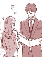 我家上司长得好看漫画