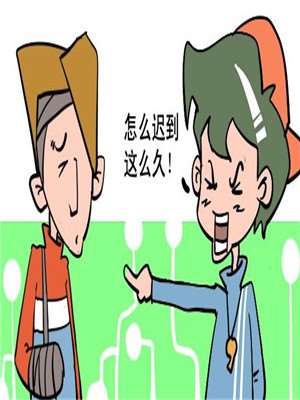 不近人情海报