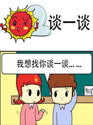 谈一谈海报