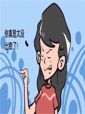 怎麽死海报