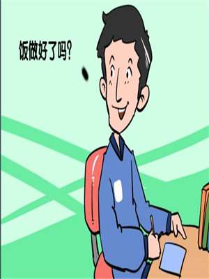吃饭海报