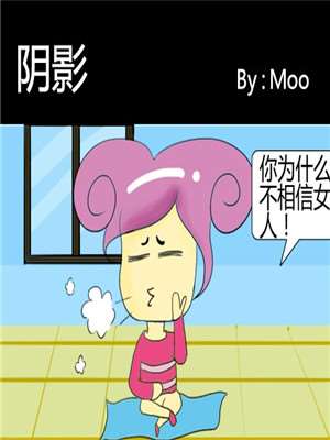 阴影海报