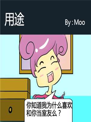 用途海报