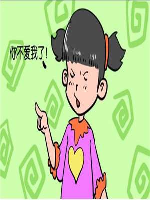 结婚海报