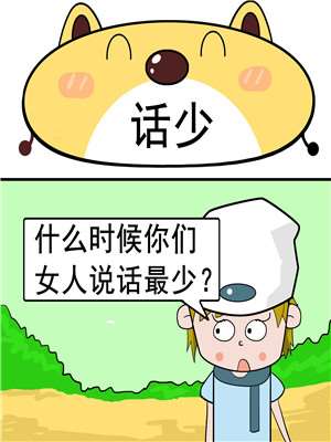 乾净海报