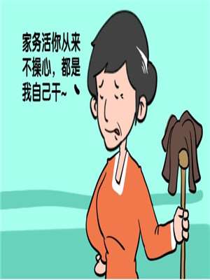 洗碗海报