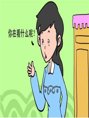 秋裤海报