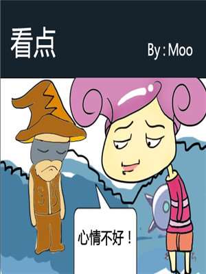 看点海报