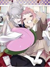 桃鬼情未了漫画