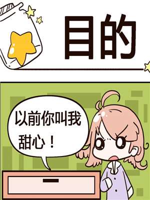 目的海报