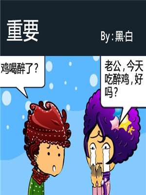 重要海报