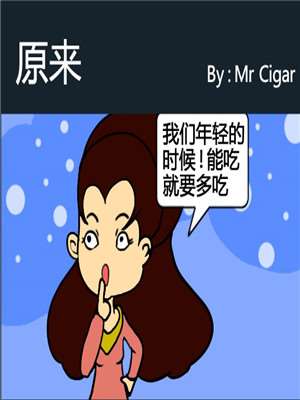 原来海报