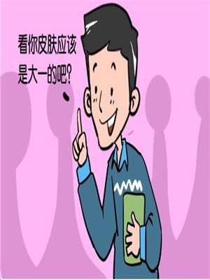 大一海报