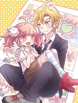 渣男走开海报