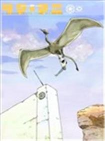 拉玛·玛尼海报