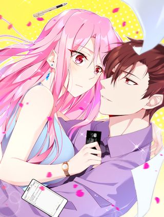 七日蚀骨婚约海报